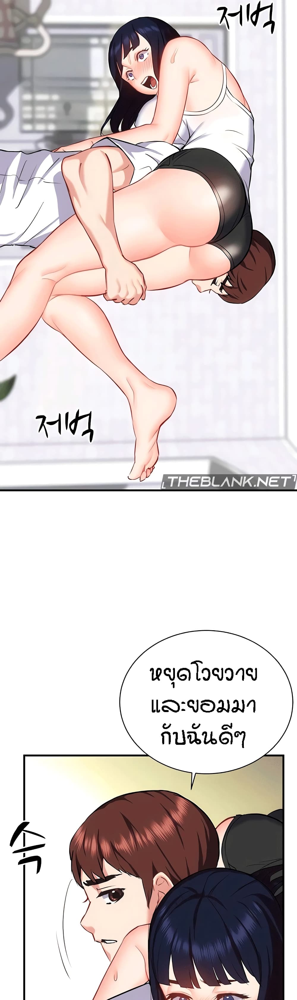 Doujin-Lc- อ่าน โดจิน มังฮวา เกาหลี ญี่ปุ่น จีน แปลไทย Summer Retreat Girls ตอนที่ 1 2 3 4 5 6 7 8 9 10 11 12 13 14 ฟรี ไม่มีโฆษณา อ่าน โดจิน Manhwa เกาหลี ญี่ปุ่น จีน เรามีครบ คัดมาให้เน้นๆ โดจิน 18+ รับประกันความฟินโดย  Doujin Lc